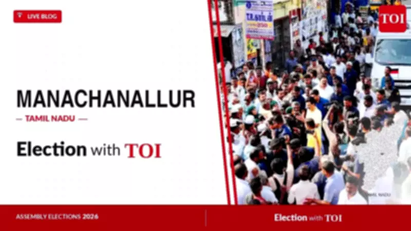 DMK Nominates S Kathiravan for Manachanallur Seat for 2026 Tamil Nadu Polls