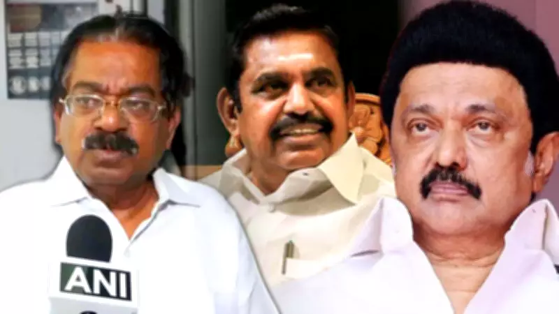 DMK Rules Out Alliance With AIADMK as Vijay's TVK Reshapes Tamil Nadu Politics