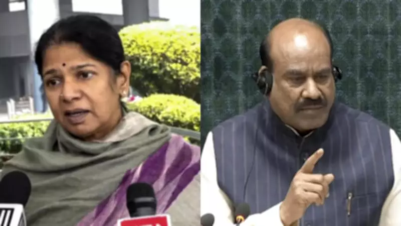 DMK Seeks Seating Change in Lok Sabha After Alliance End