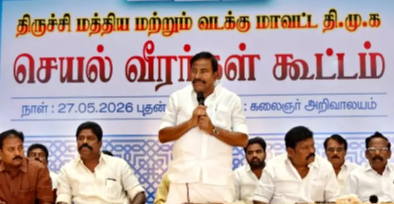 DMK Urges Functionaries to Celebrate Karunanidhi's Birth Anniversary with Social Media Videos