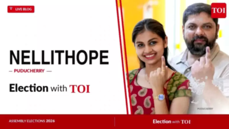 DMK's Cartigueyane Wins Nellithope Seat by 850 Votes in Puducherry