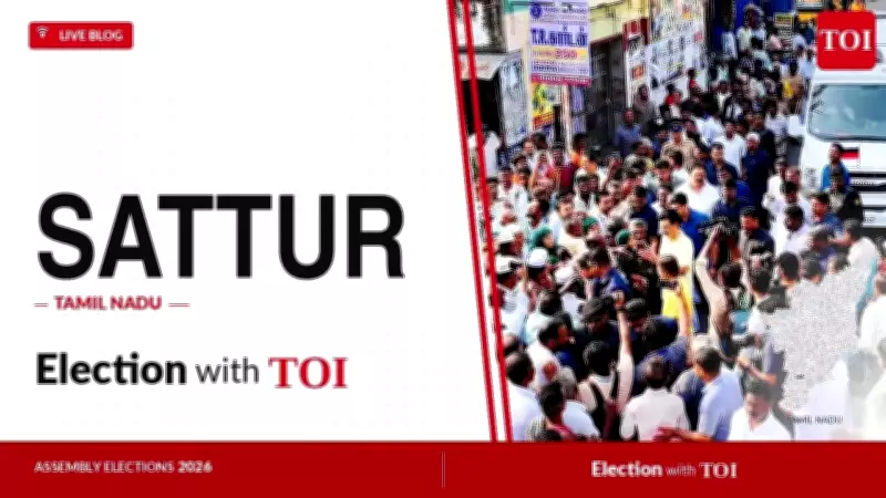 DMK's Kadarkarairaj Wins Sattur in 2026 Tamil Nadu Assembly Elections