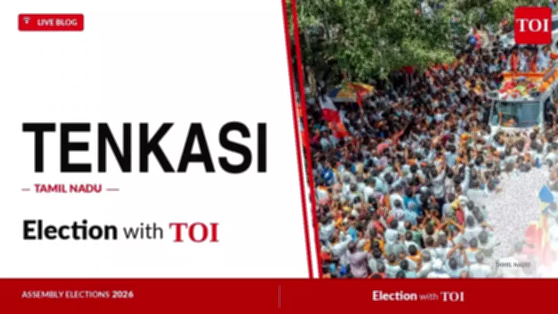 DMK's Kalai Kathiravan Wins Tenkasi Seat by 10,299 Votes in 2026 TN Election