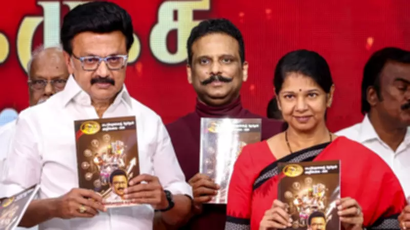 DMK's U-Turn: Why Party Dropped Idea of Supporting AIADMK in TN 2026 Polls