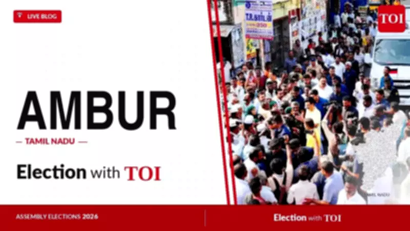 DMK's Vilwanathan Wins Ambur Seat in Close Contest