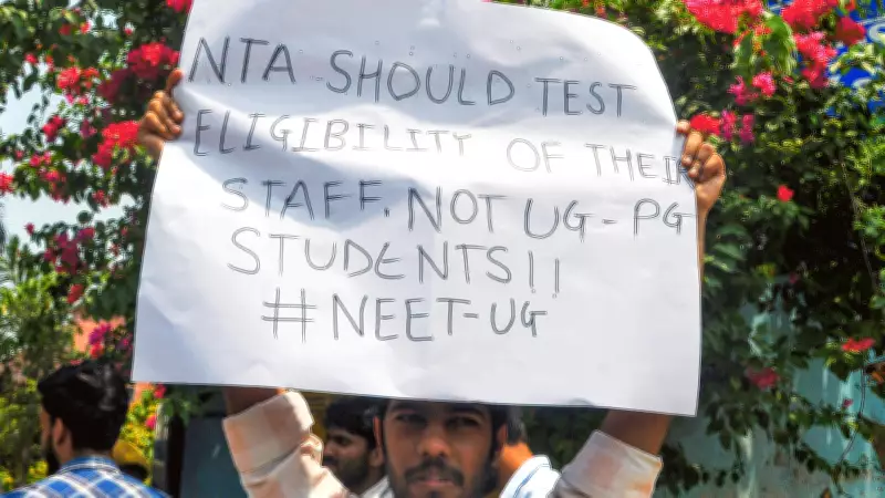 Doctors' Body Challenges NTA's Fitness to Conduct NEET Exams