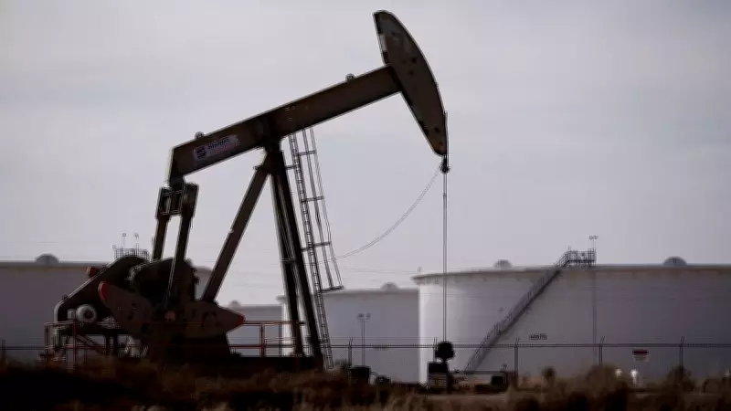Domestic crude oil futures fall amid weak spot demand