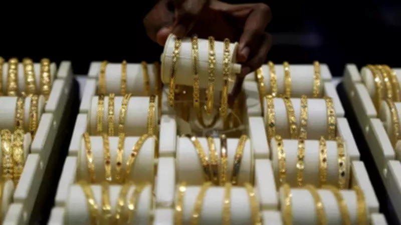 Domestic Gold Futures Rise on Strong Spot Demand