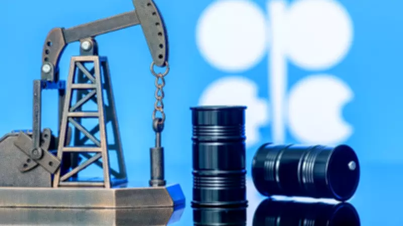 Don't Mistake UAE's OPEC Exit for an Indian Win: Analysis