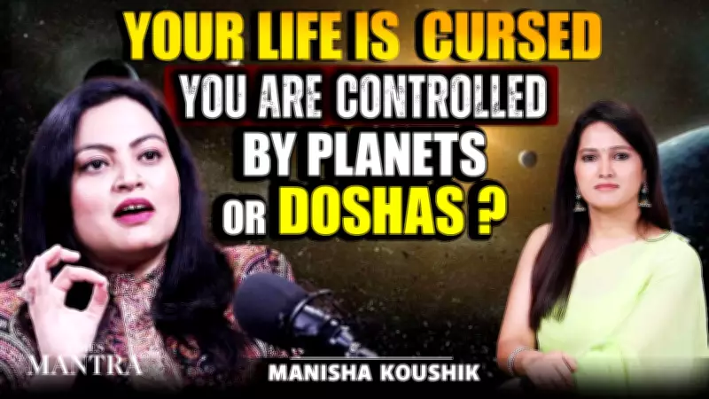 Doshas Ruining Your Life? Astrologer Manisha Koushik Explains the Truth