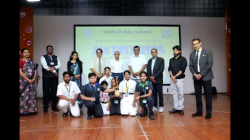 DPS Patna East Wins Overall Champion at MATRIX 2026 Festival