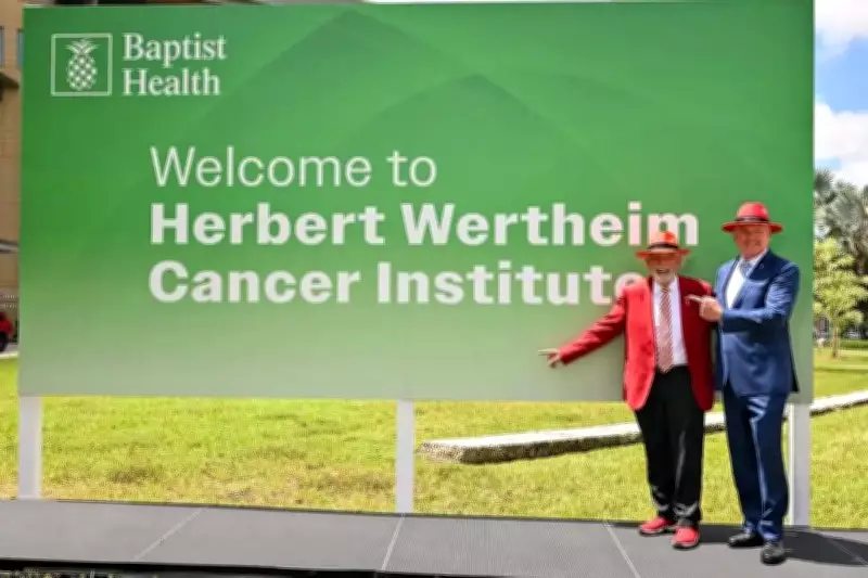 Dr. Herbert Wertheim Donates $100M to Baptist Health for Cancer Prevention