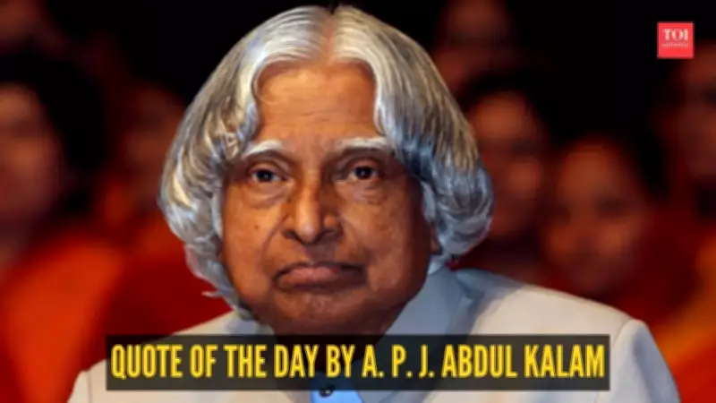 Dr. Kalam's Words: A Guide to Success and Perseverance for Youth