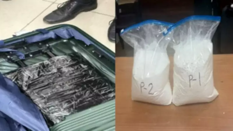 DRI seizes 5.24 kg heroin worth Rs 10.48 crore in Lucknow, courier arrested