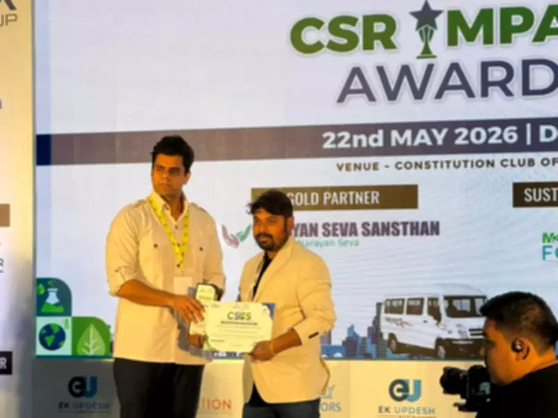 Drishti Samajik Sansthan Director Honoured at All-India CSR Convention