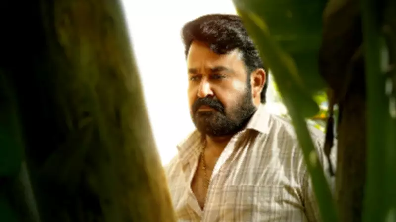 Drishyam 3 Advance Booking: Mohanlal Thriller Sees Strong Day 1 Pre-Sales