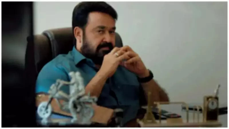 Drishyam 3 Box Office: Mohanlal Film Earns Rs 6.65 Crore on Day 7, Total Crosses Rs 183 Crore Worldwide
