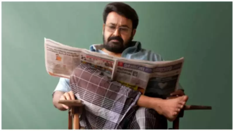 Drishyam 3 Day 6 Box Office: Mohanlal Film Earns Rs 6.45 Crore, Global Total Crosses Rs 170 Crore