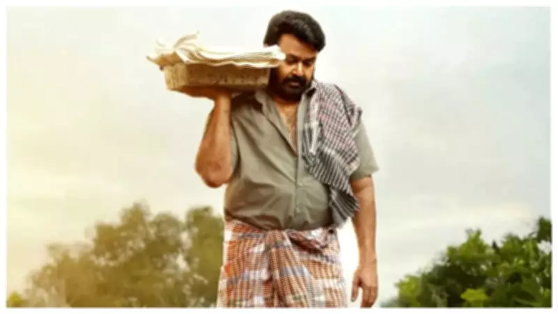Drishyam 3 Legal Trouble Over Telugu Remake Rights