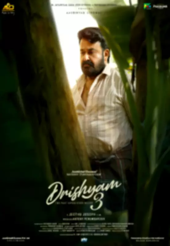 Drishyam 3 Review: Guilt and Morality Explored, But Lacks Suspense