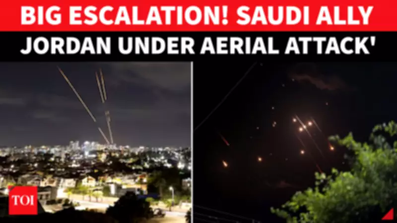 Drone Near Jordan Capital Triggers Major Airspace Alert; Air Defences Deployed
