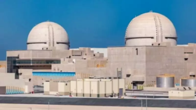 Drone Strike Causes Fire at Barakah Nuclear Plant, No Injuries Reported