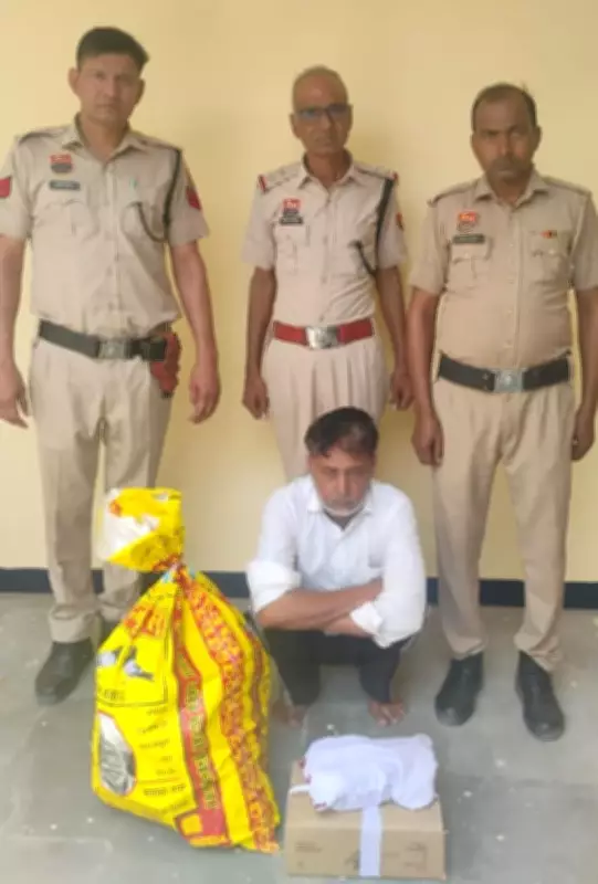 Drug Peddler Arrested with Banned Medicines in Delhi