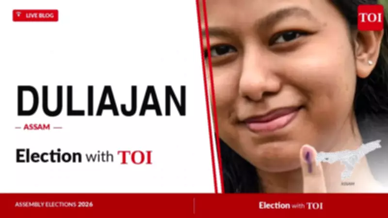 Duliajan Assembly Election 2026: BJP's Rameswar Teli vs Congress' Dhruba Gogoi
