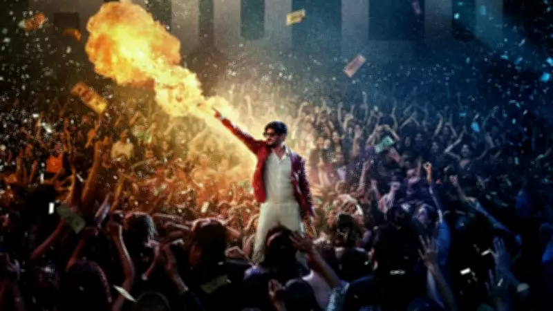 Dulquer Salmaan's 'I'm Game' Gets Release Date; Striking Poster Unveiled