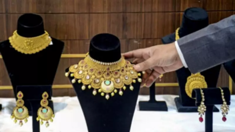 Duty Hike Cuts Gold Jewellery Volume to Decade Low: Crisil