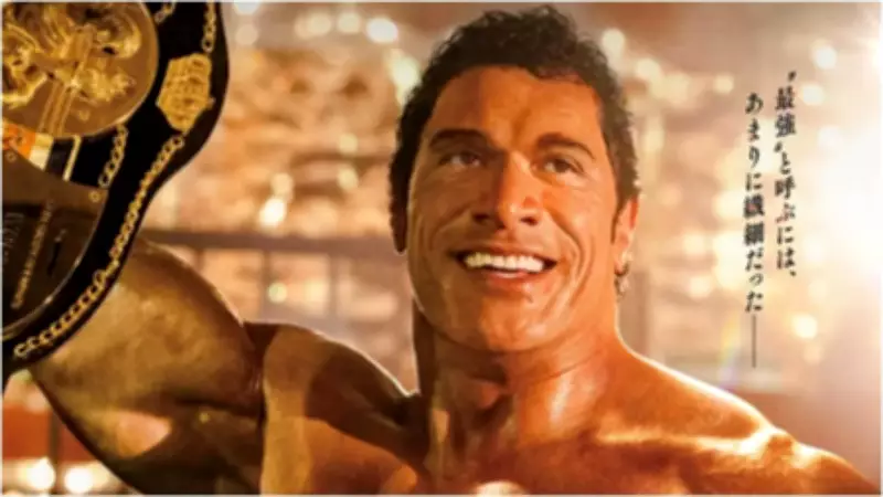 Dwayne Johnson Says 'The Smashing Machine' Changed His Life and Japanese Culture