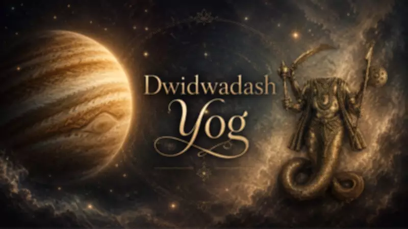 Dwidwadash Yog 2026: Jupiter-Ketu Conjunction Effects on All Zodiac Signs