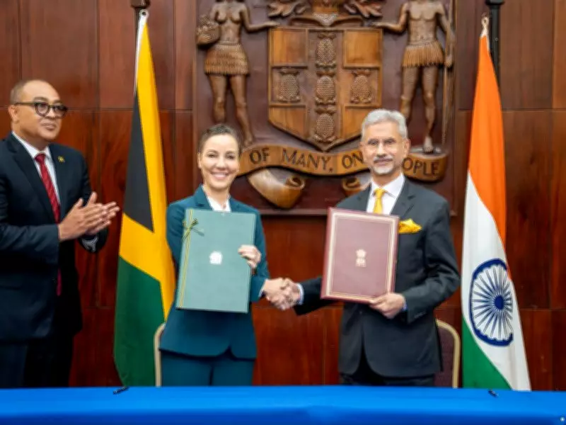 EAM Jaishankar Holds Wide-Ranging Talks in Jamaica to Boost Economic, Strategic Ties