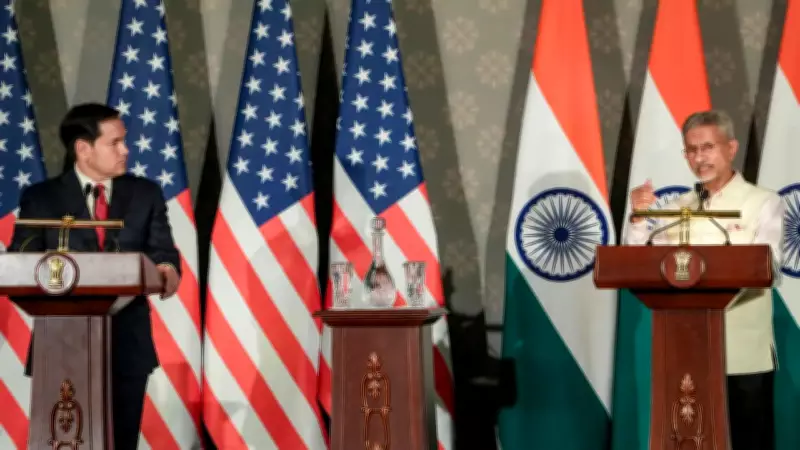 EAM Jaishankar Pushes 'Make in India' in Defence Talks with US Secretary Rubio