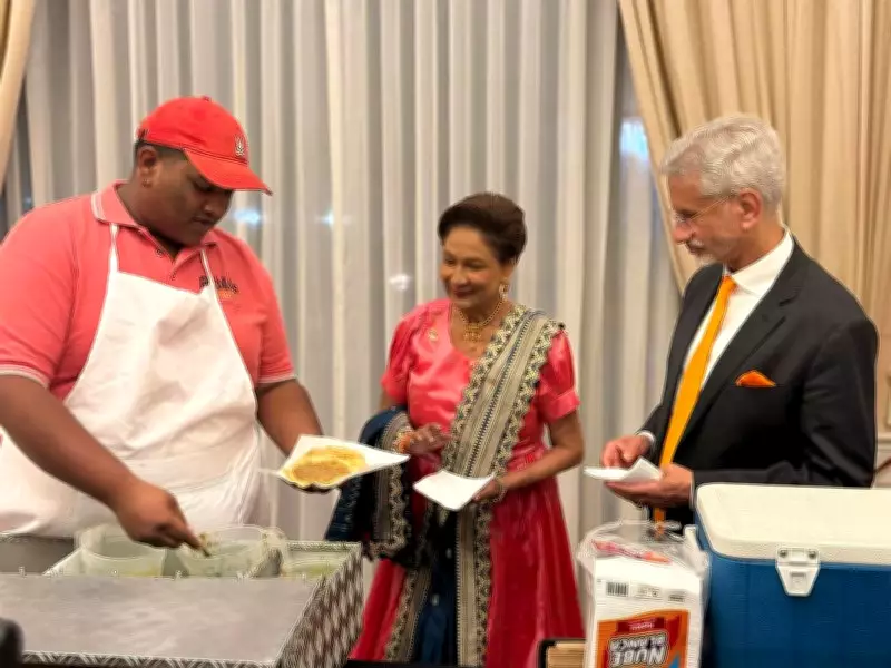 EAM Jaishankar Savor Authentic Trinidadian Cuisine with PM Persad-Bissessar