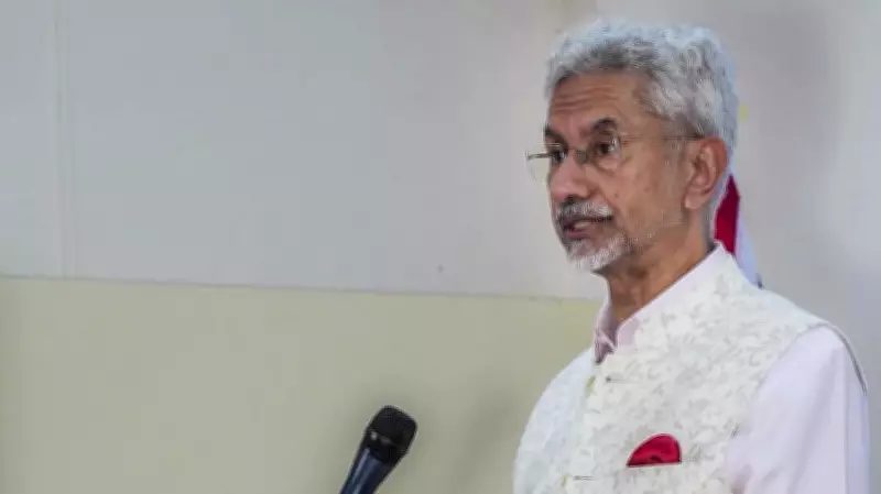EAM Jaishankar to Open UN Exhibition on India's Math Legacy