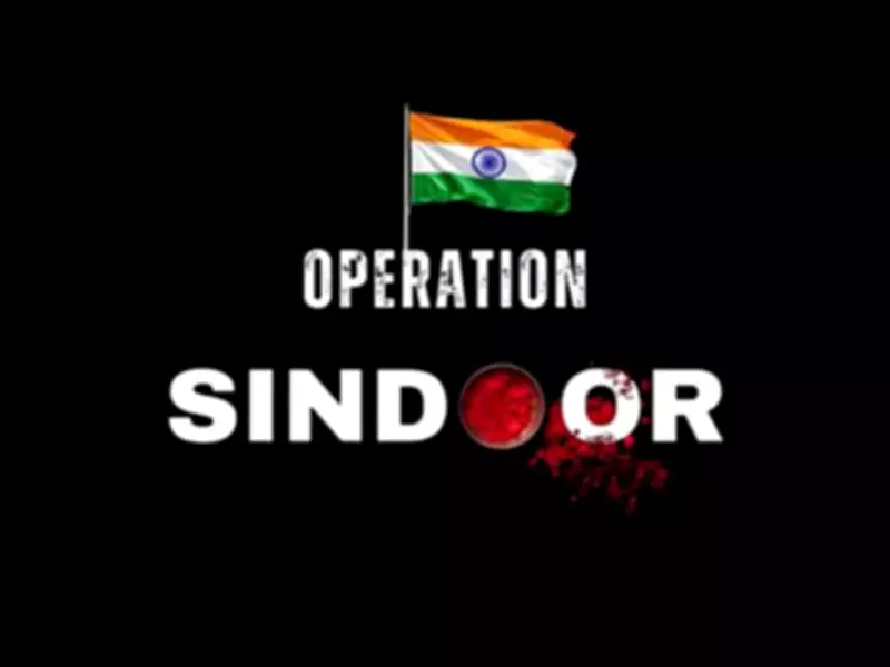 EAM Jaishankar Unveils New Profile Picture Marking Operation Sindoor Anniversary