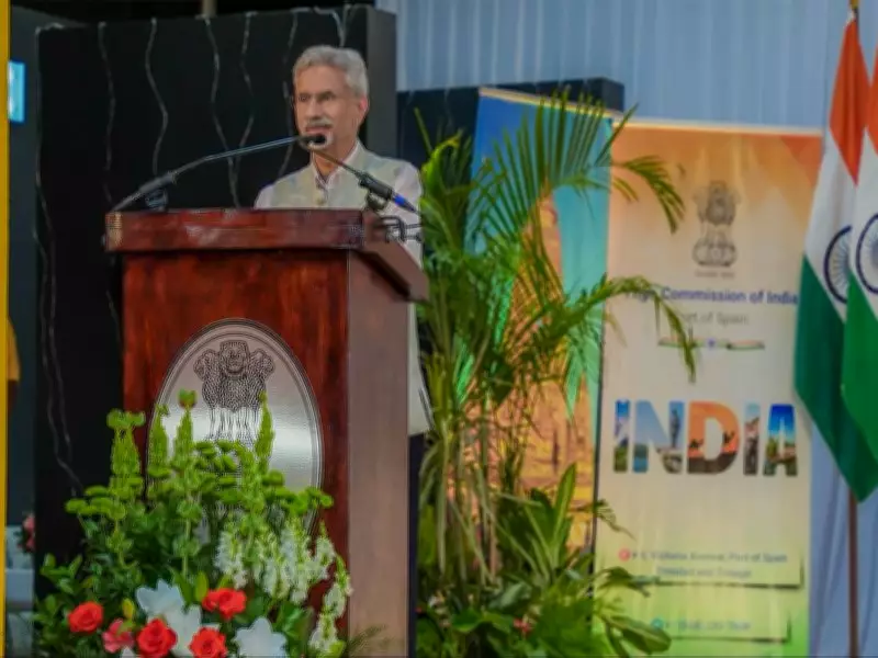 EAM Jaishankar Wraps Up Trinidad and Tobago Visit with Diaspora Engagement