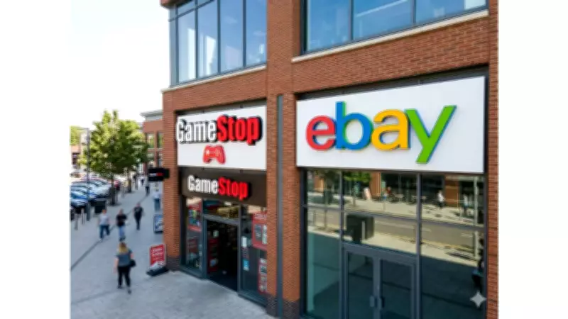 eBay Rejects GameStop's $55.5 Billion Buyout Proposal as Not Credible