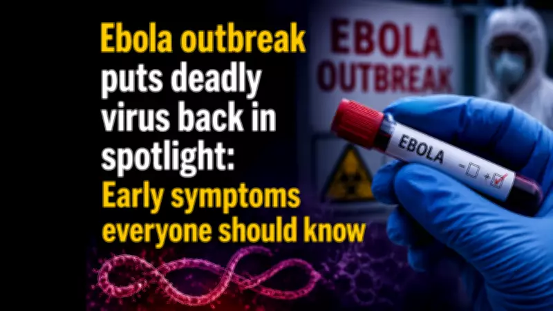 Ebola Outbreak: Early Symptoms Everyone Should Know About the Deadly Virus