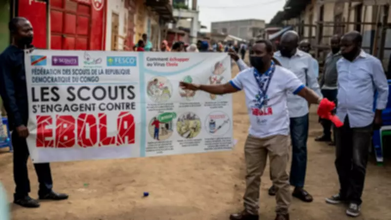Ebola Tent Set Ablaze in Congo, 18 Patients Escape into Community