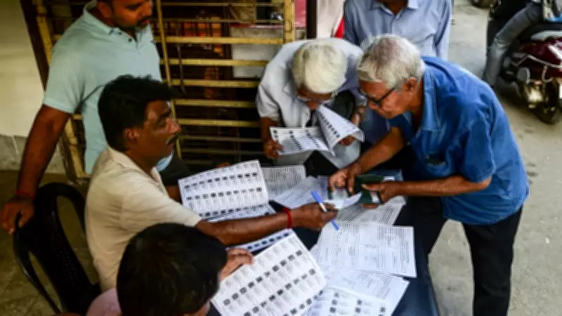EC Announces Third Phase of Special Intensive Revision in 16 States Including Karnataka