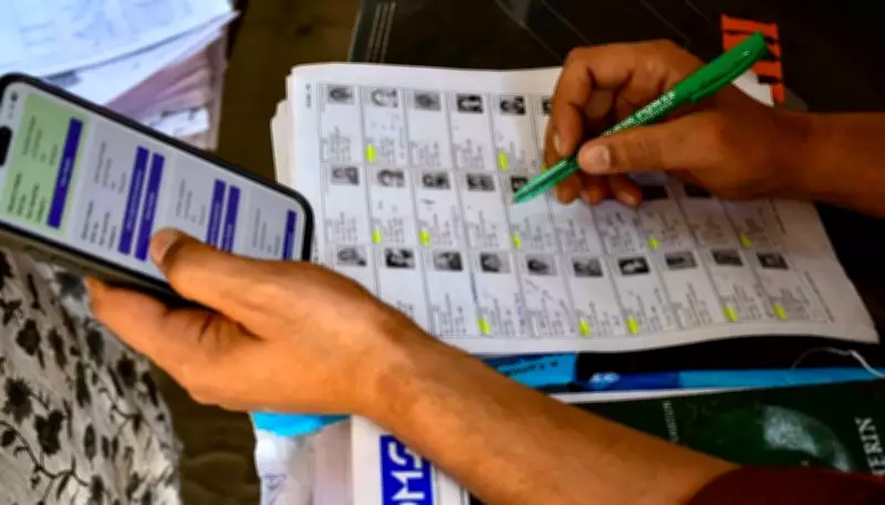ECI Revises Punjab SIR Schedule, Draft Rolls Out August 3