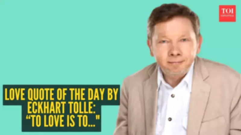 Eckhart Tolle's Love Philosophy: Recognizing Yourself in Another