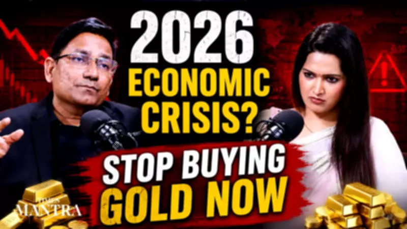 Economic Crisis Warning: Why Experts Advise Caution on Gold Buying