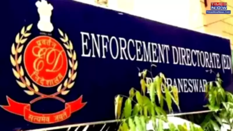 ED Chief Raises Legal Hurdles in Money Laundering Probes, Seeks Standalone Trials