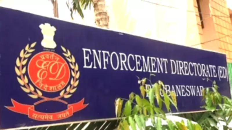 ED Issues Lookout Notice Against Kolkata DCP Shantanu Sinha Biswas in Money Laundering Case