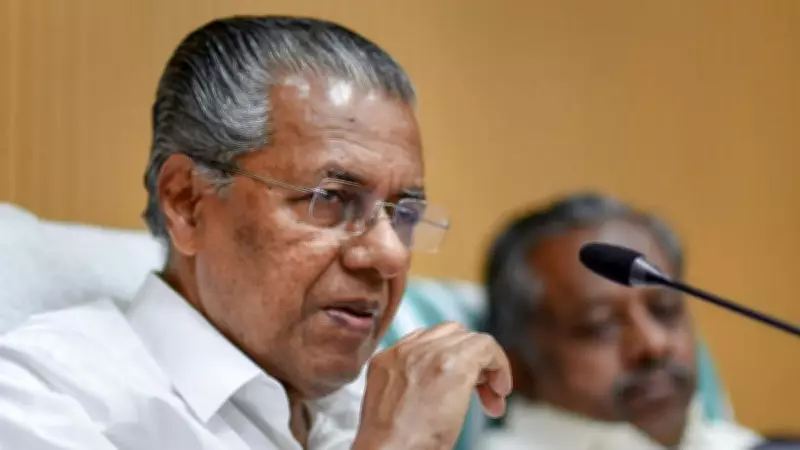 ED Raids Kerala Ex-CM Pinarayi Vijayan's Home, Daughter's Firm in CMRL Case