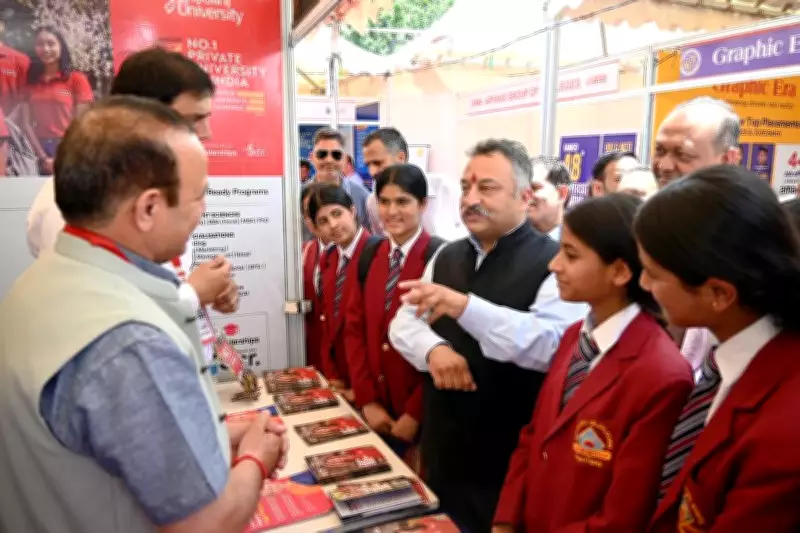 Edu Expo to Help Students Make Informed Career Choices: Minister