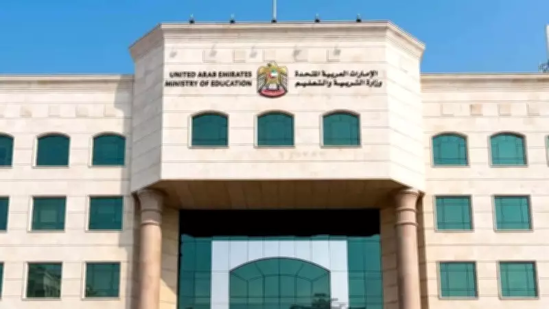 Eid Al Adha and School Break Merge into Extended UAE Holiday